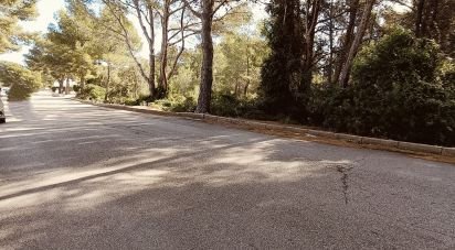 Terrain de 576 m² à L'Ametlla de Mar (43860)