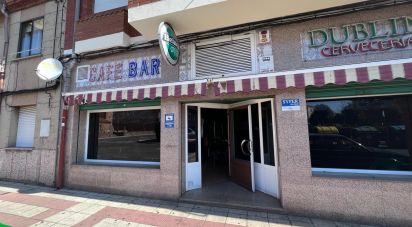 Botiga / Local comercial de 101 m² a Trobajo del Camino (24010)