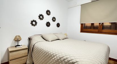 Casa rural 4 habitaciones de 353 m² en Vilanova i la Geltrú (08800)