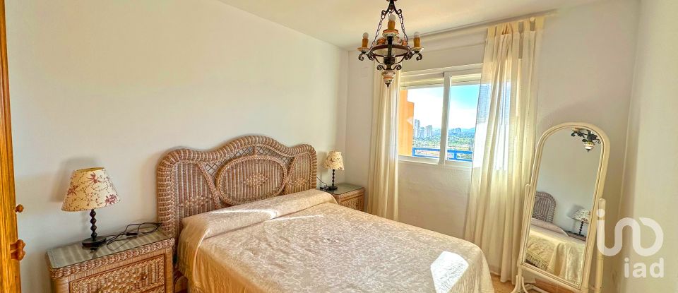 Piso 3 habitaciones de 110 m² en Playa de Tavernes de La Valldigna (46760)