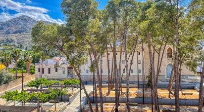 Botiga / Local comercial de 1.224 m² a Pego (03780)