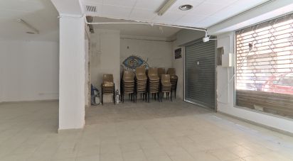 Tienda / local comercial de 80 m² en El Prat de Llobregat (08820)