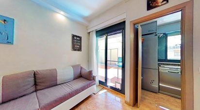 Piso 3 habitaciones de 77 m² en Valls (43800)