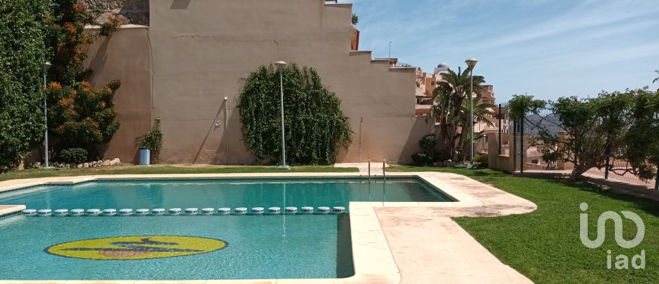 Apartment 2 bedrooms of 60 m² in Águilas (30880)