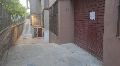 Pàrquing / garatge / box  de 0 m² a Sant Boi de Llobregat (08830)