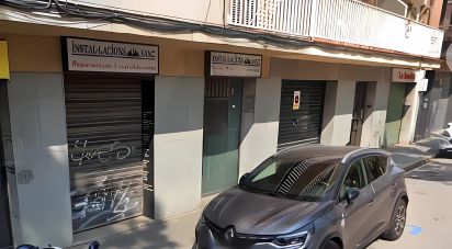 Tienda / local comercial de 47 m² en El Prat de Llobregat (08820)