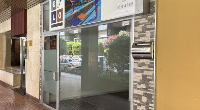 Tienda / local comercial de 112 m² en Valladolid (47006)