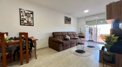 Casa 0 habitacions de 131 m² a Alcanar (43530)