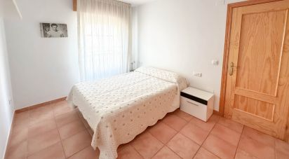 Pis 2 habitacions de 84 m² a San Roque (11360)