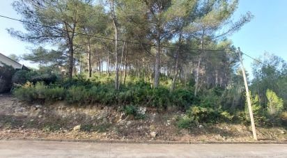 Land of 864 m² in Canyelles (08811)