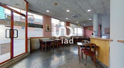 Shop / premises commercial of 159 m² in Cubelles (08880)