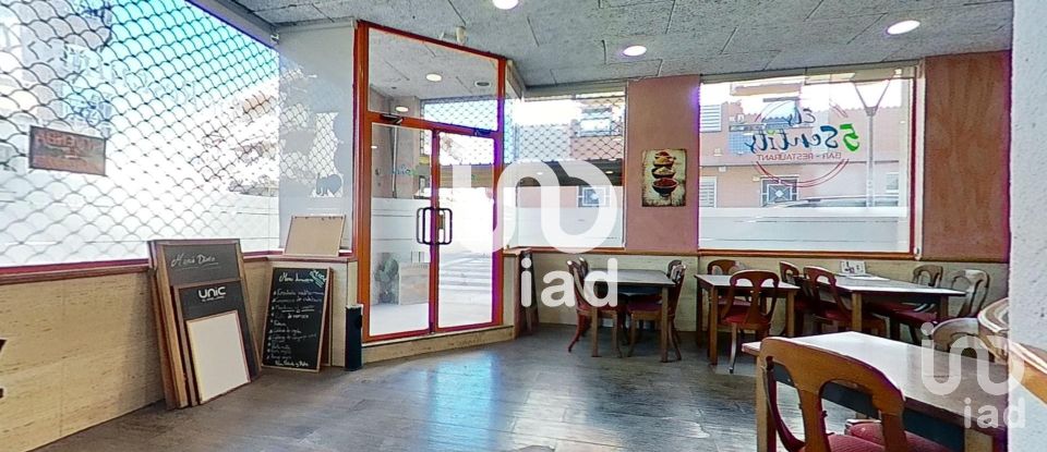 Tienda / local comercial de 159 m² en Cubelles (08880)