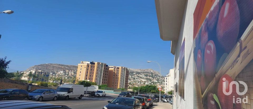 Pàrquing / garatge / box  de 12 m² a Calp (03710)