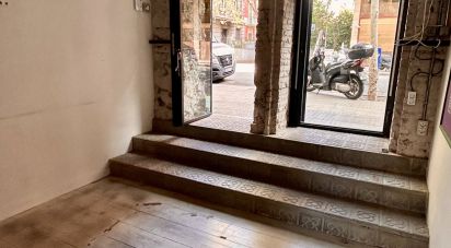 Shop / premises commercial of 30 m² in Barcelona (08008)