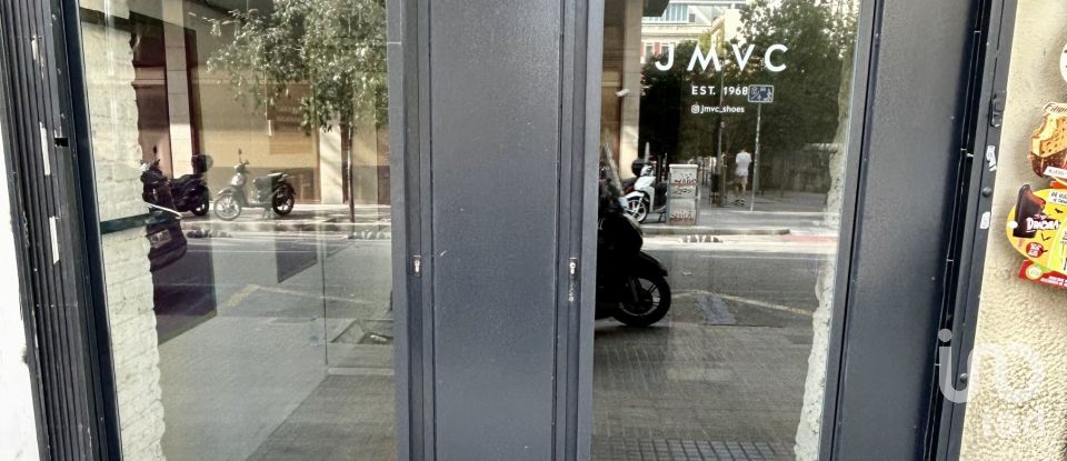 Shop / premises commercial of 30 m² in Barcelona (08008)