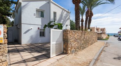 Lodge 5 bedrooms of 461 m² in Águilas (30880)