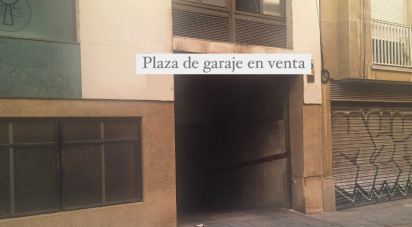 Parking/garage/box de 11 m² à Salamanca (37001)