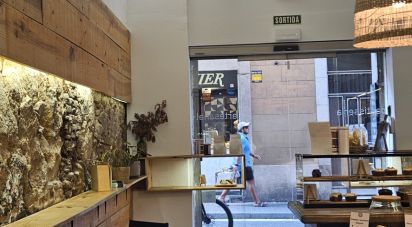 Tienda / local comercial de 60 m² en Barcelona (08012)