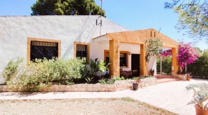 Cottage 3 bedrooms of 958 m² in L'Ametlla de Mar (43860)