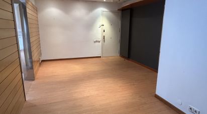 Tienda / local comercial de 110 m² en Barcelona (08008)