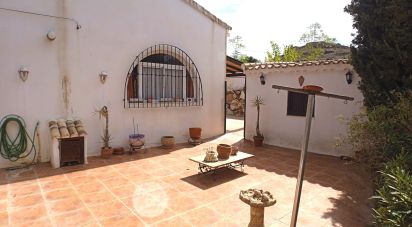 Cottage 3 bedrooms of 160 m² in Albánchez (04857)