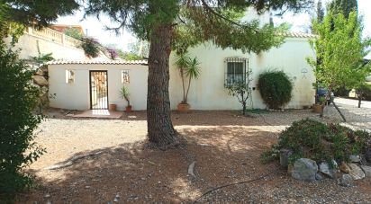 Cottage 3 bedrooms of 160 m² in Albánchez (04857)