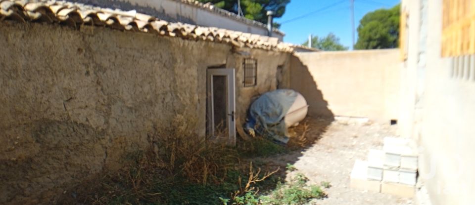 Casa adossada 2 habitacions de 247 m² a Llanos de Los Olleres (04812)