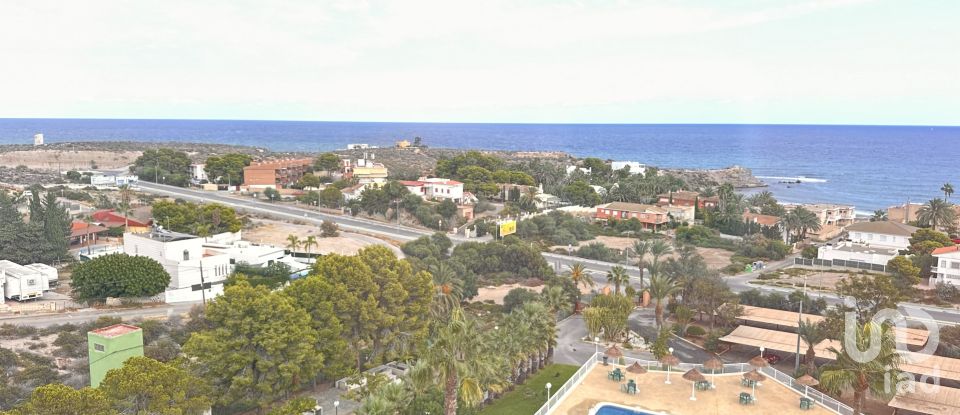 Block of flats 2 bedrooms of 51 m² in Águilas (30880)