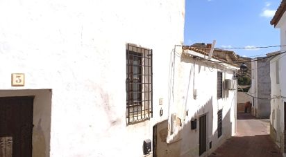 Town house 2 bedrooms of 140 m² in Albánchez (04857)