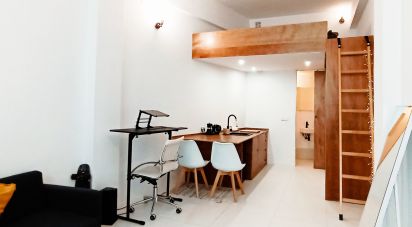 Shop / premises commercial of 31 m² in Barcelona (08024)