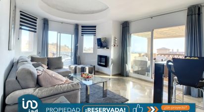 Appartement 1 chambre de 120 m² à Mijas (29649)