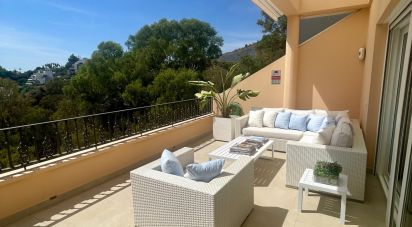 Pis 2 habitacions de 189 m² a Marbella (29660)