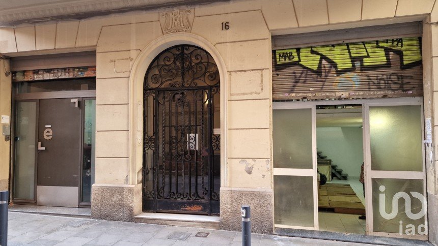 Tienda / local comercial de 80 m² en Barcelona (08006)