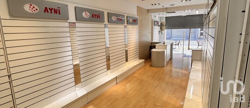 Tienda / local comercial de 62 m² en Gavà (08850)