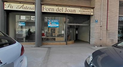 Tienda / local comercial de 215 m² en Balaguer (25600)