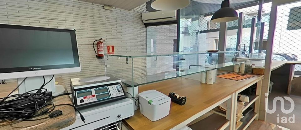 Tienda / local comercial de 215 m² en Balaguer (25600)