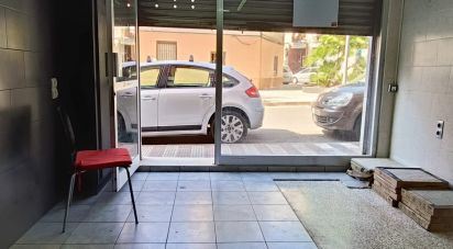 Tienda / local comercial de 58 m² en Les Roquetes (08812)