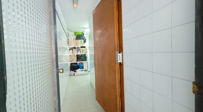 Tienda / local comercial de 58 m² en Les Roquetes (08812)