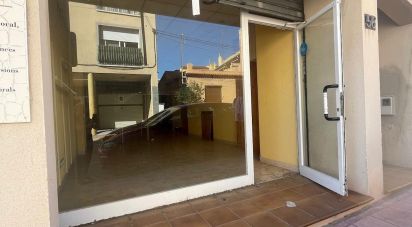 Botiga / Local comercial de 75 m² a Roda de Bara (43883)