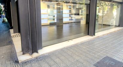 Tienda / local comercial de 81 m² en Barcelona (08028)