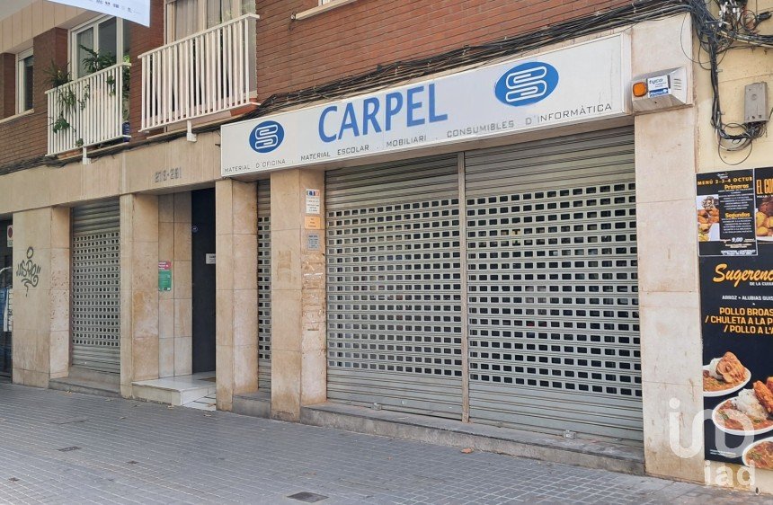 Shop / premises commercial of 340 m² in Barcelona (08025)