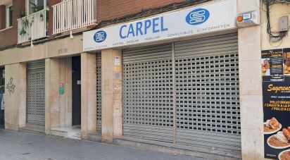 Shop / premises commercial of 340 m² in Barcelona (08025)