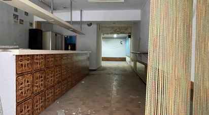 Tienda / local comercial de 103 m² en Cerdanyola del Vallès (08290)