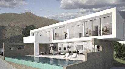 House 4 bedrooms of 553 m² in Urbanización La-Vicario, El Mairena (29612)