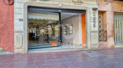 Tienda / local comercial de 120 m² en Canals (46650)