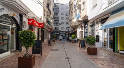 Botiga / Local comercial de 45 m² a Nerja (29780)