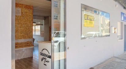 Tienda / local comercial de 123 m² en Tarifa (11380)