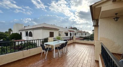 Casa 3 habitacions de 190 m² a Urbanitzacio Parque Mont-Roig (43892)