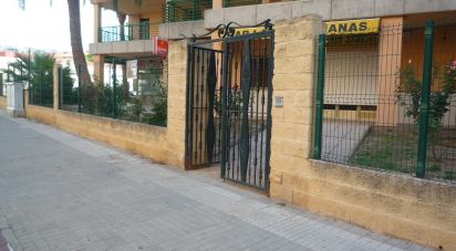 Tienda / local comercial de 96 m² en Gandía (46702)