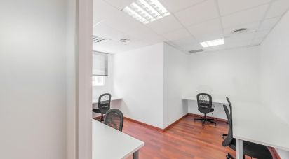 Shop / premises commercial of 90 m² in Sitges (08870)